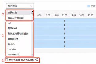 米兰双雄想冬窗签前锋？经纪人：克拉马里奇能在任何意甲队踢主力